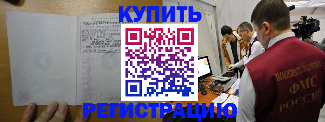 форма 3 в Красноуральске